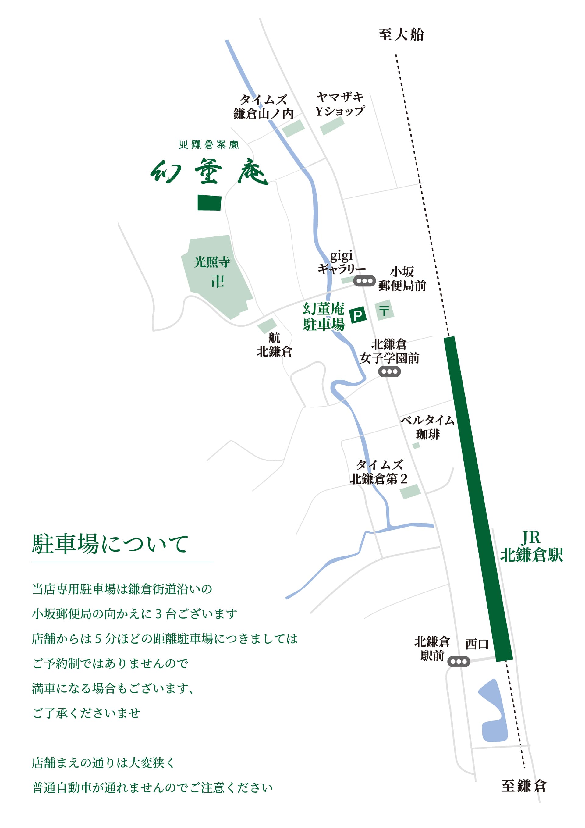 Gentouan Map